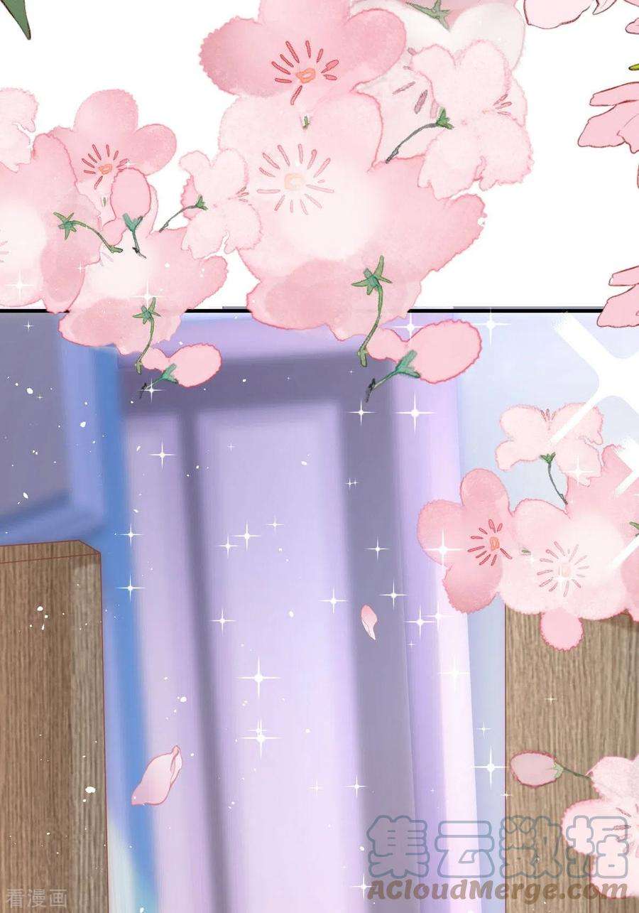 顶级恶魔的千金10话 这女孩真幸运