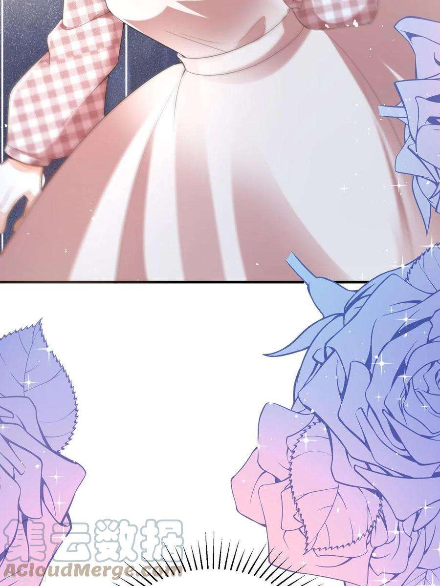 顶级恶魔的千金10话 这女孩真幸运