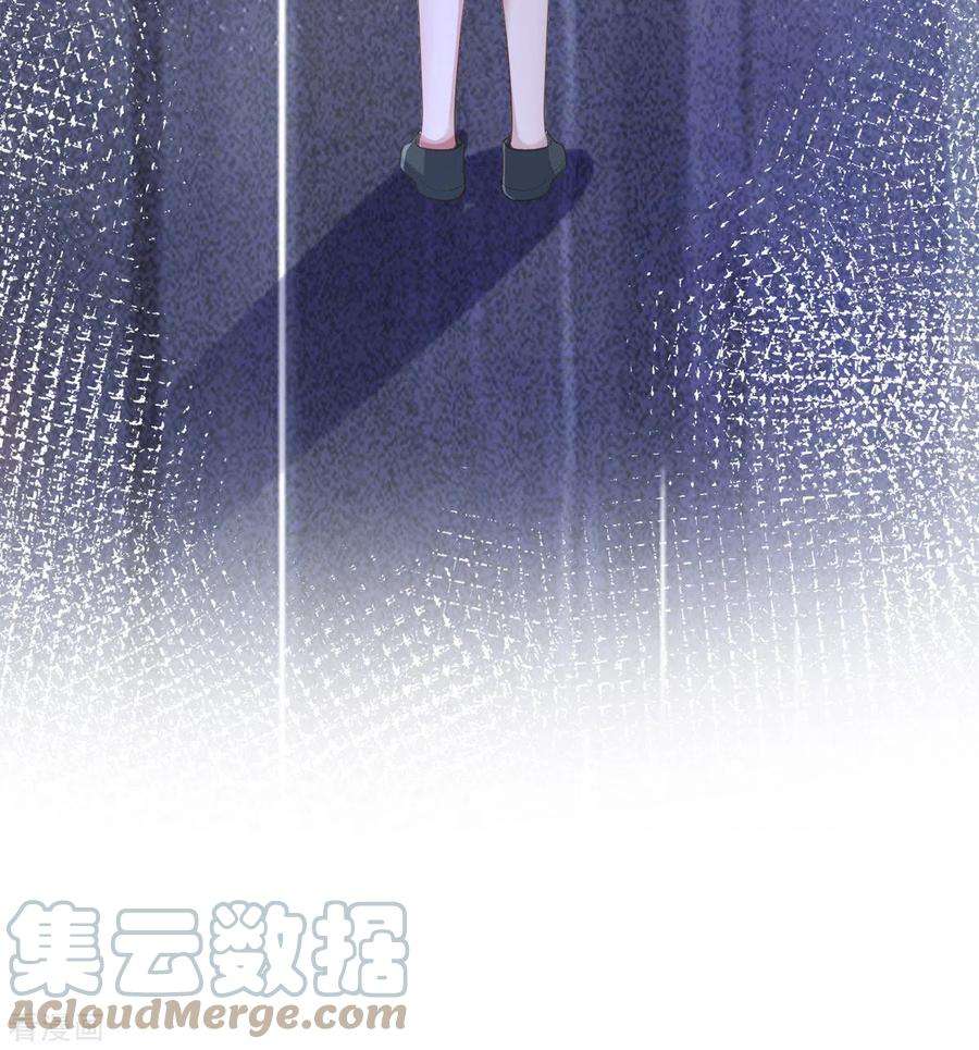 顶级恶魔的千金11话 她很聪明