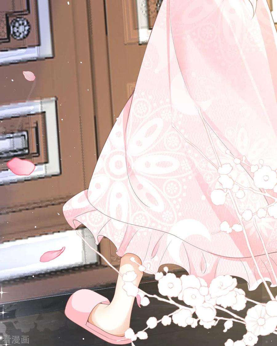 顶级恶魔的千金11话 她很聪明