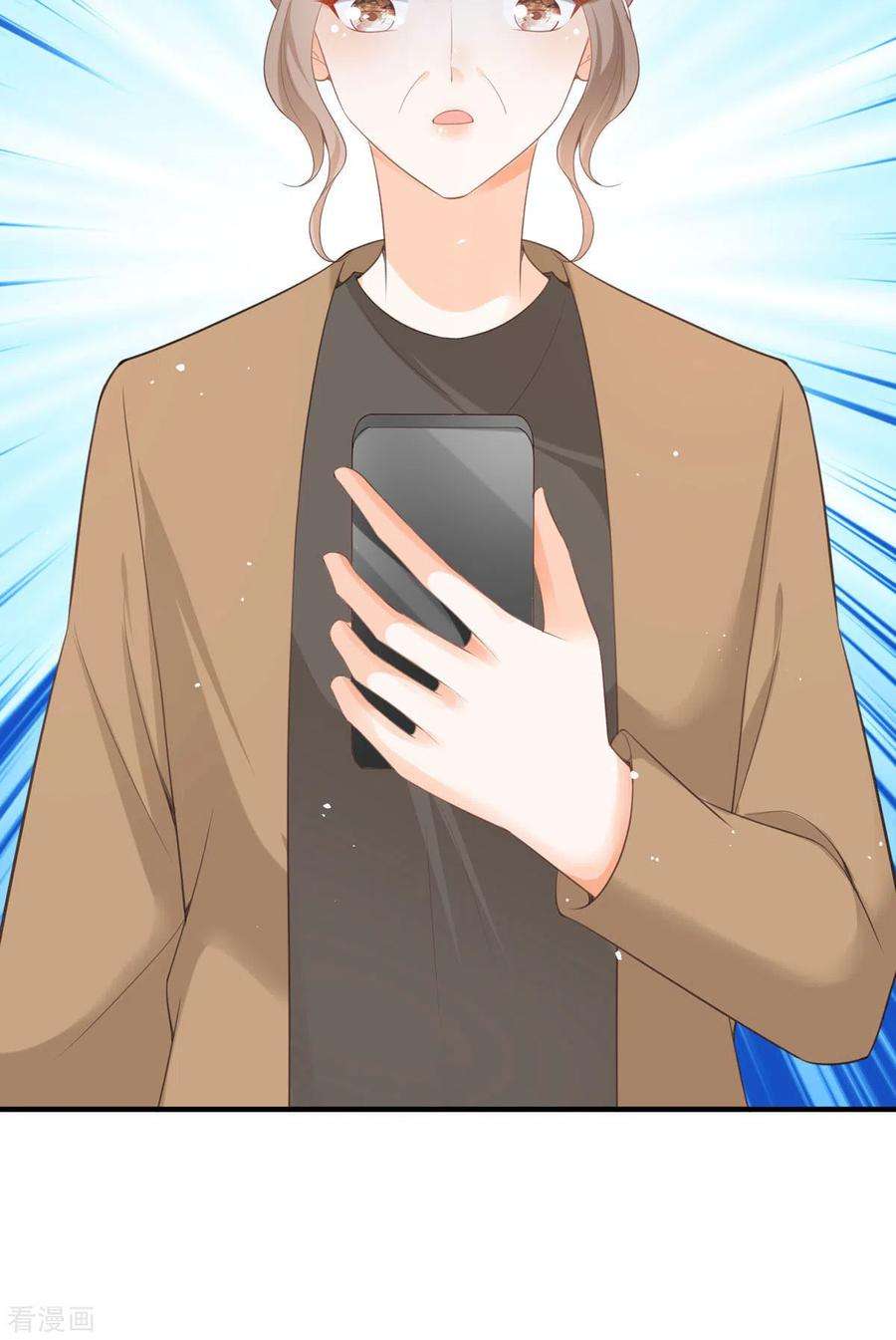 顶级恶魔的千金12话 你不是一个人