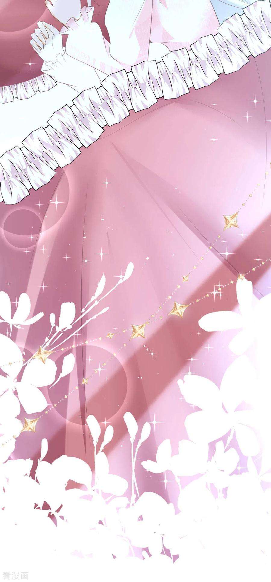 顶级恶魔的千金12话 你不是一个人