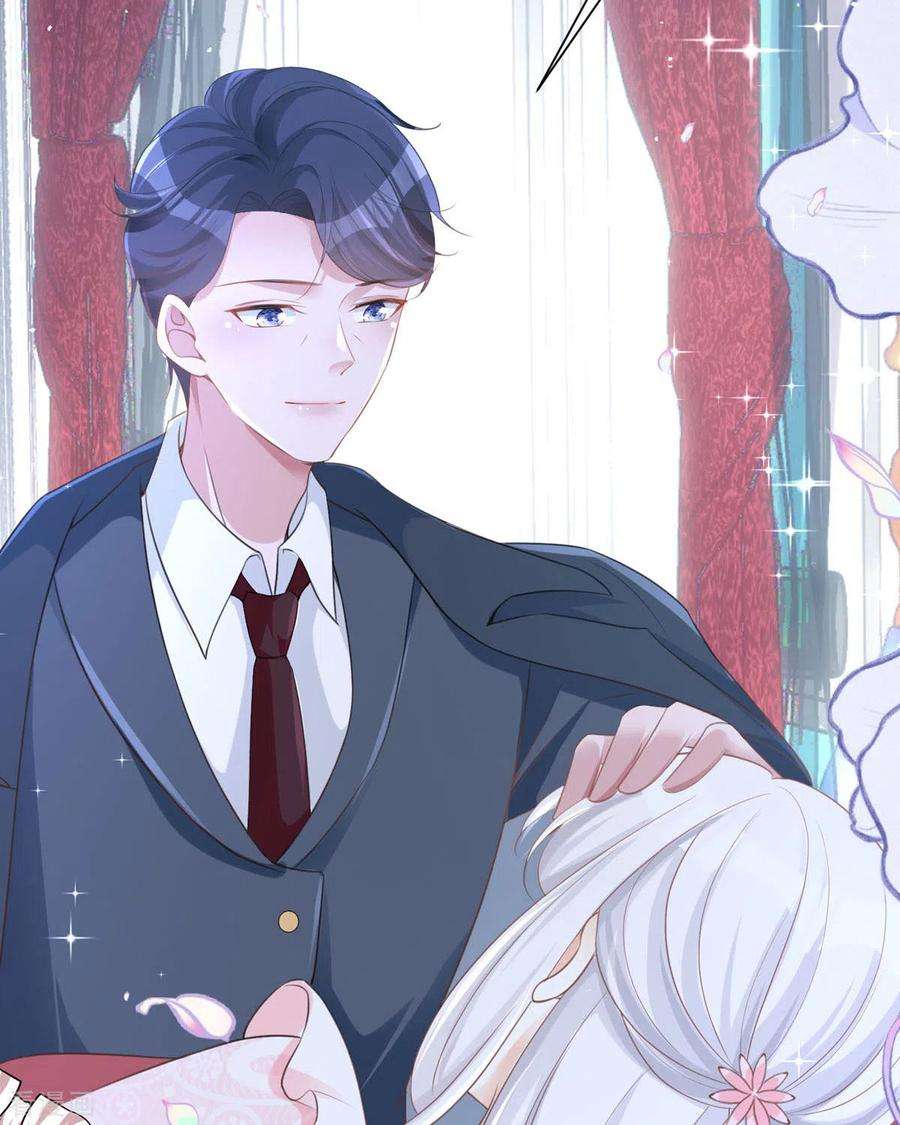 顶级恶魔的千金12话 你不是一个人