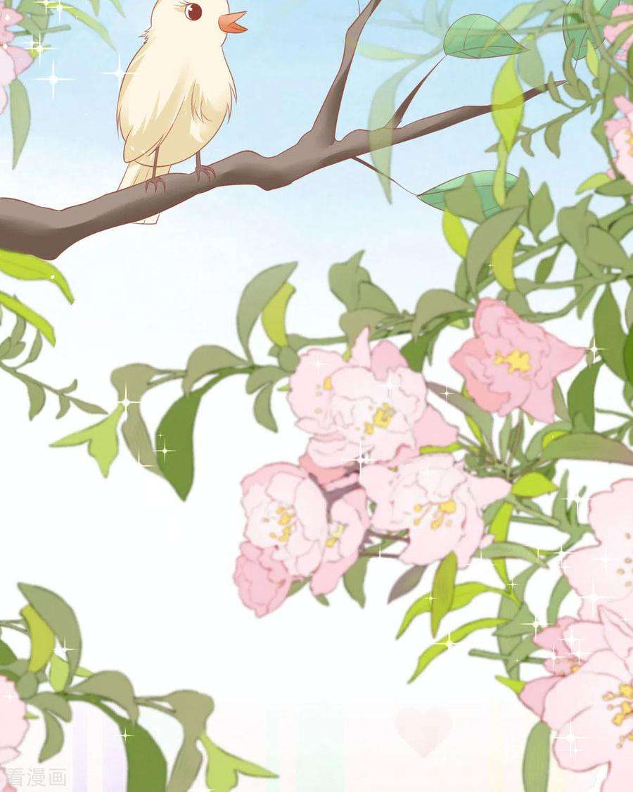 顶级恶魔的千金12话 你不是一个人