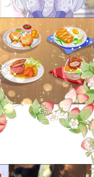 顶级恶魔的千金13话 话家