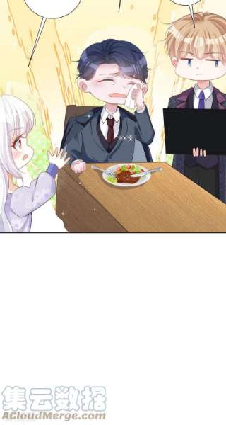 顶级恶魔的千金13话 话家