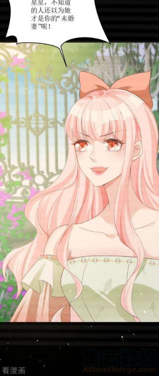 顶级恶魔的千金13话 话家