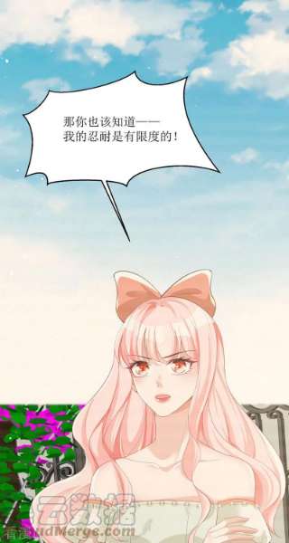 顶级恶魔的千金13话 话家