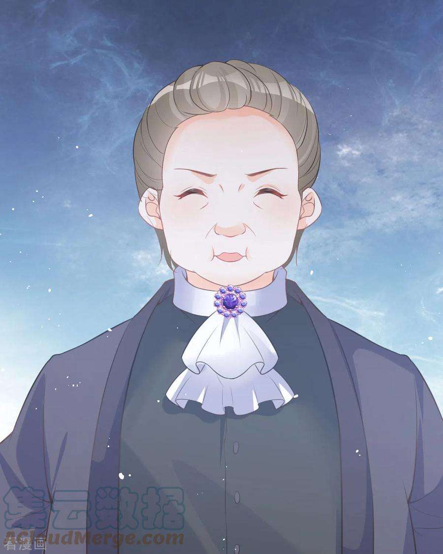 顶级恶魔的千金14话 有人要见我？