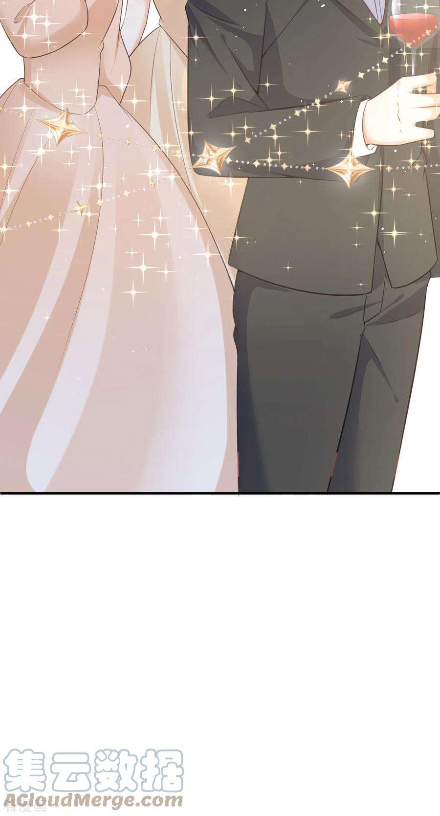 顶级恶魔的千金14话 有人要见我？