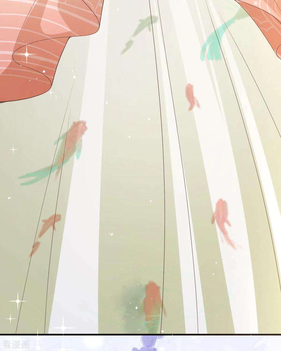 顶级恶魔的千金14话 有人要见我？