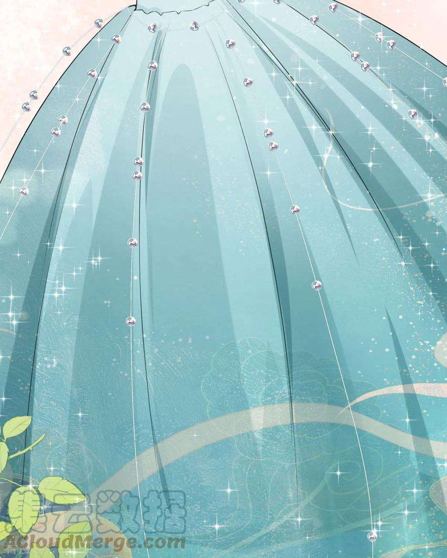 顶级恶魔的千金14话 有人要见我？