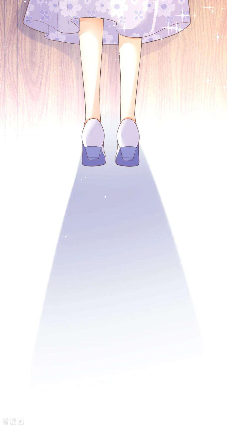 顶级恶魔的千金14话 有人要见我？