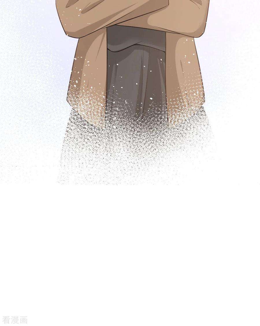 顶级恶魔的千金14话 有人要见我？