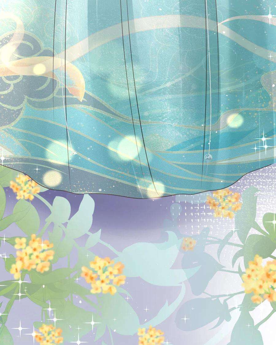 顶级恶魔的千金14话 有人要见我？