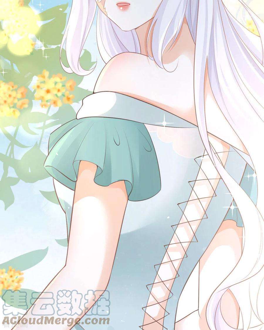 顶级恶魔的千金14话 有人要见我？