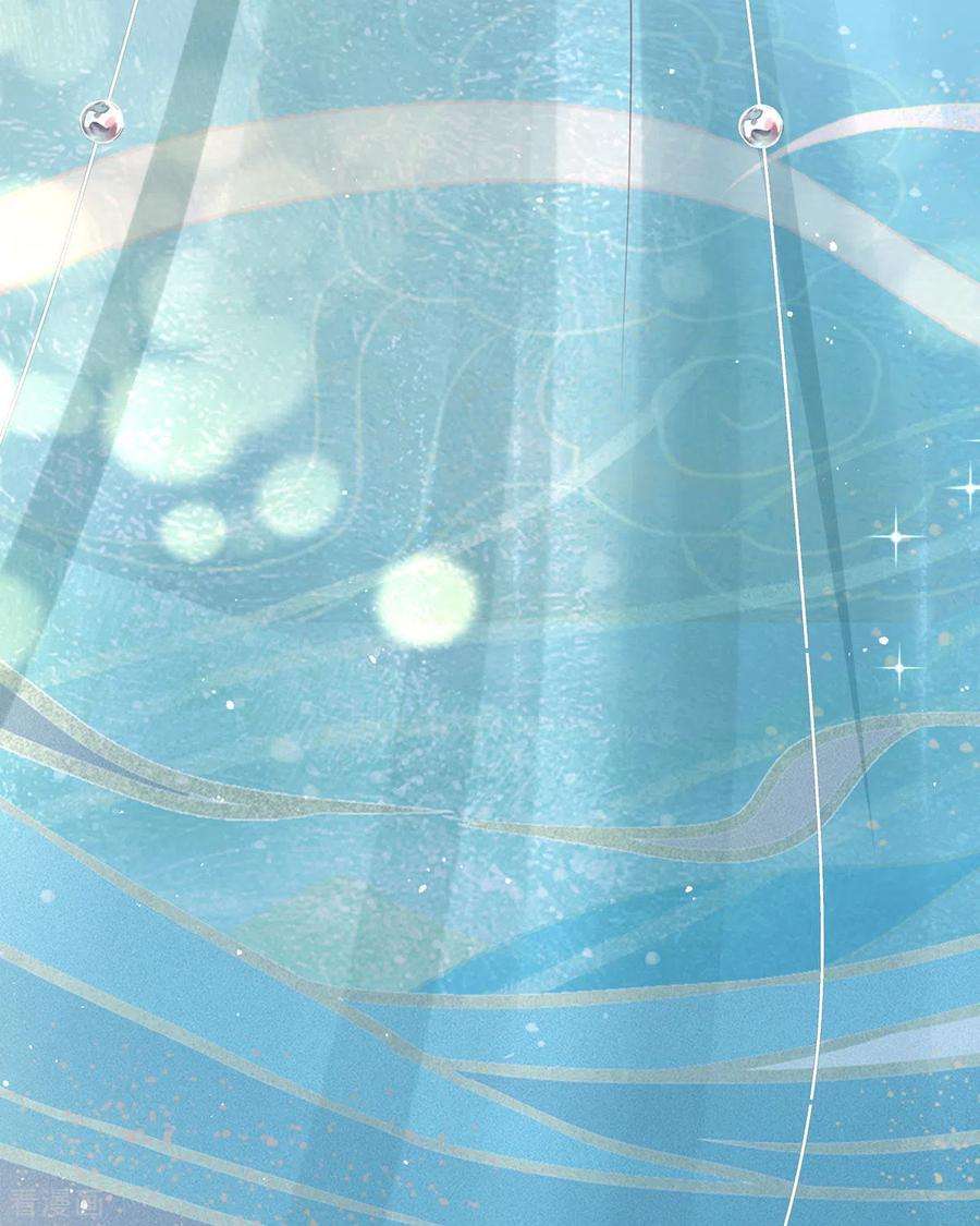 顶级恶魔的千金14话 有人要见我？