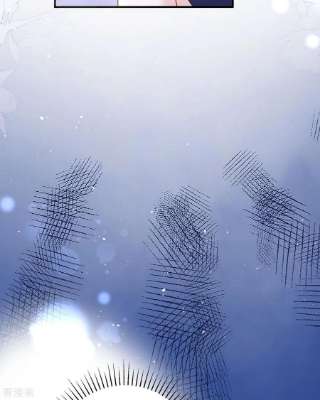 顶级恶魔的千金15话 为你好