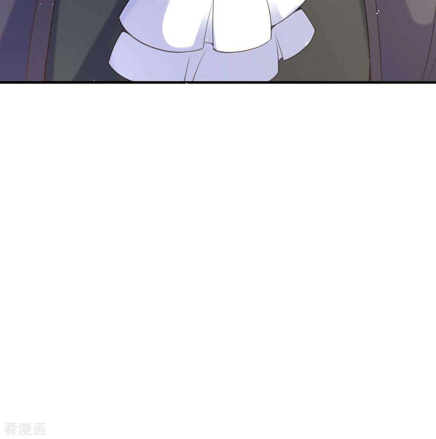 顶级恶魔的千金17话 果然有家贼