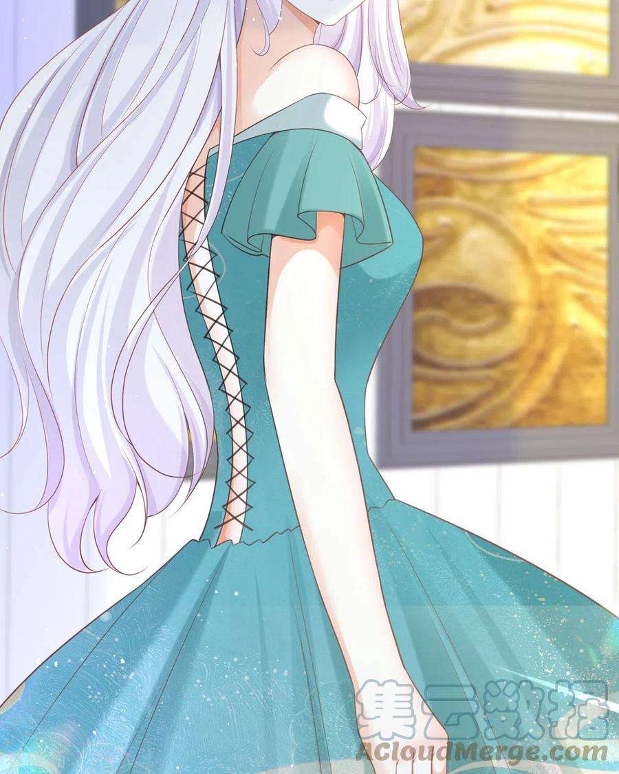 顶级恶魔的千金17话 果然有家贼