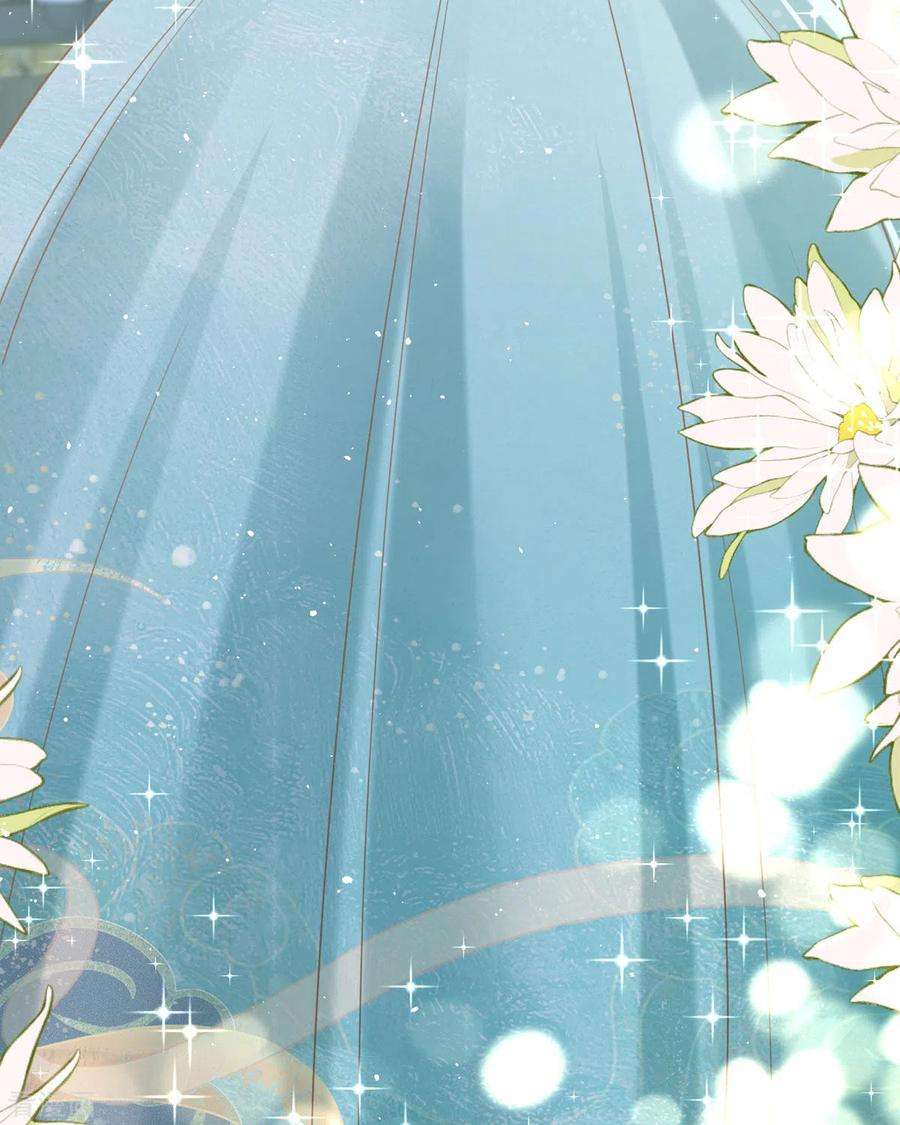 顶级恶魔的千金17话 果然有家贼