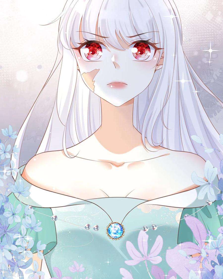 顶级恶魔的千金17话 果然有家贼