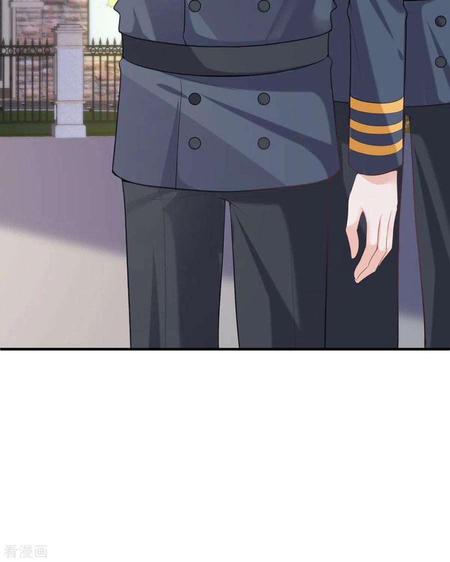 顶级恶魔的千金18话 介绍一下