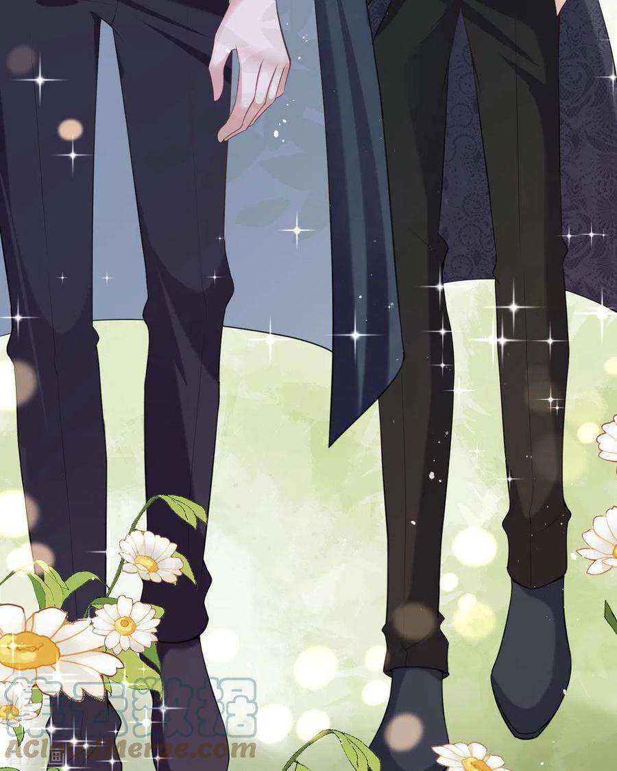 顶级恶魔的千金18话 介绍一下