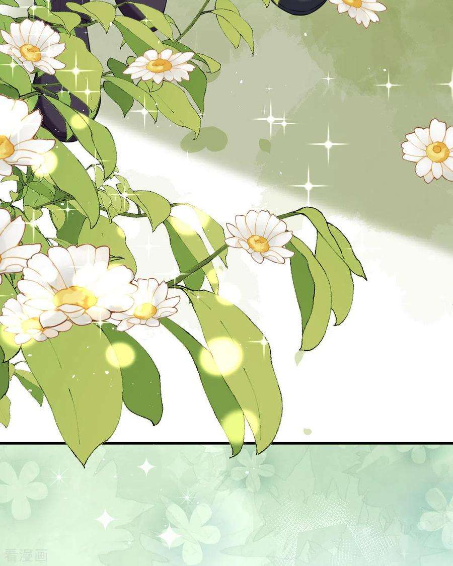 顶级恶魔的千金18话 介绍一下