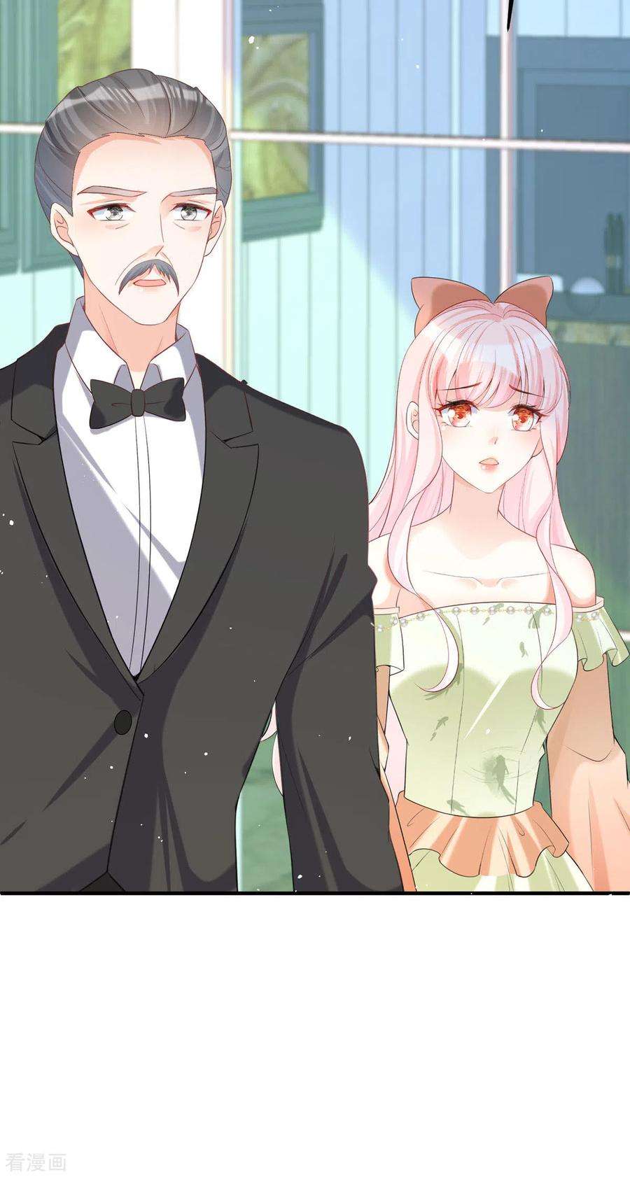 顶级恶魔的千金18话 介绍一下