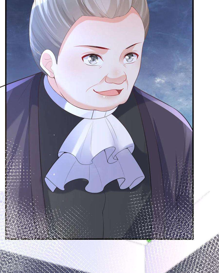 顶级恶魔的千金18话 介绍一下