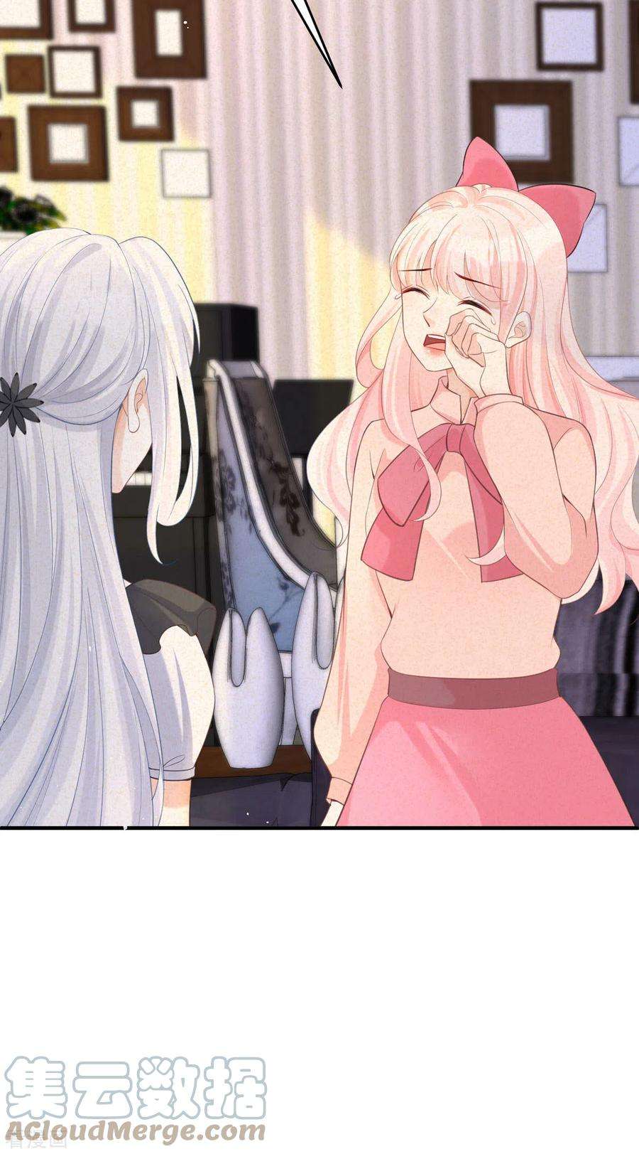 顶级恶魔的千金18话 介绍一下