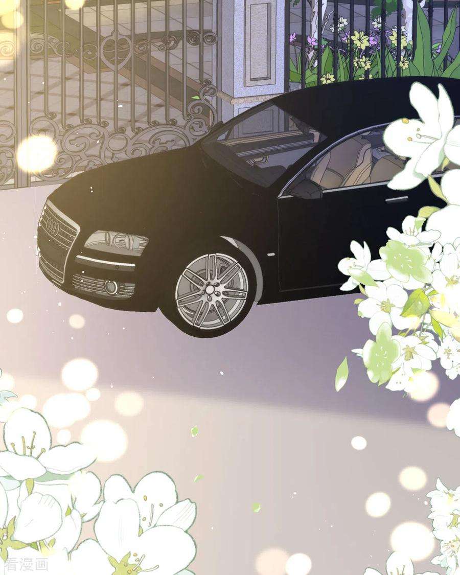 顶级恶魔的千金18话 介绍一下