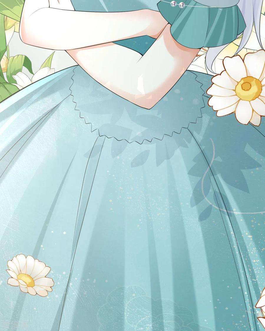 顶级恶魔的千金18话 介绍一下