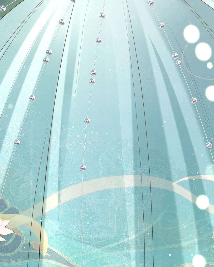 顶级恶魔的千金18话 介绍一下