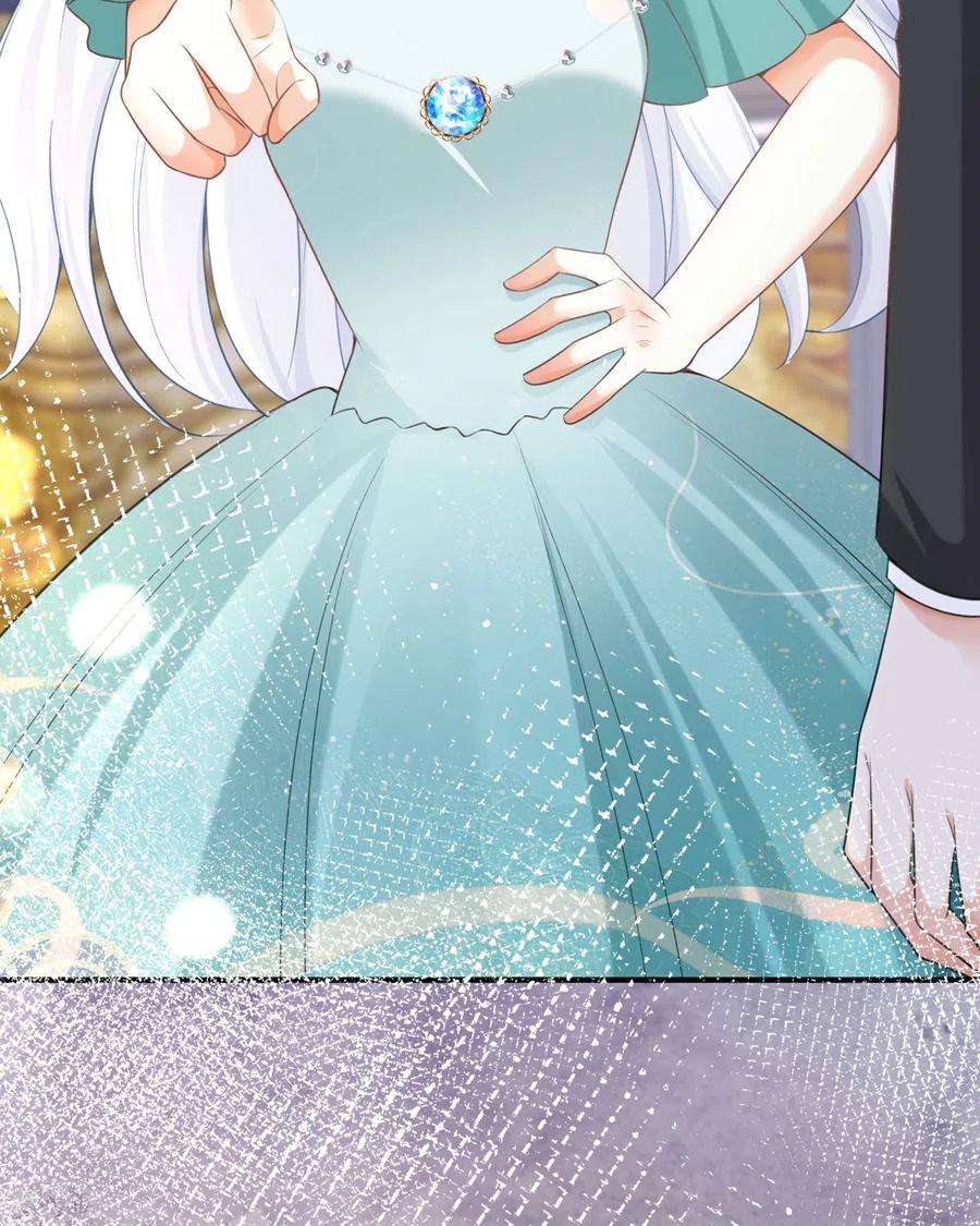 顶级恶魔的千金18话 介绍一下