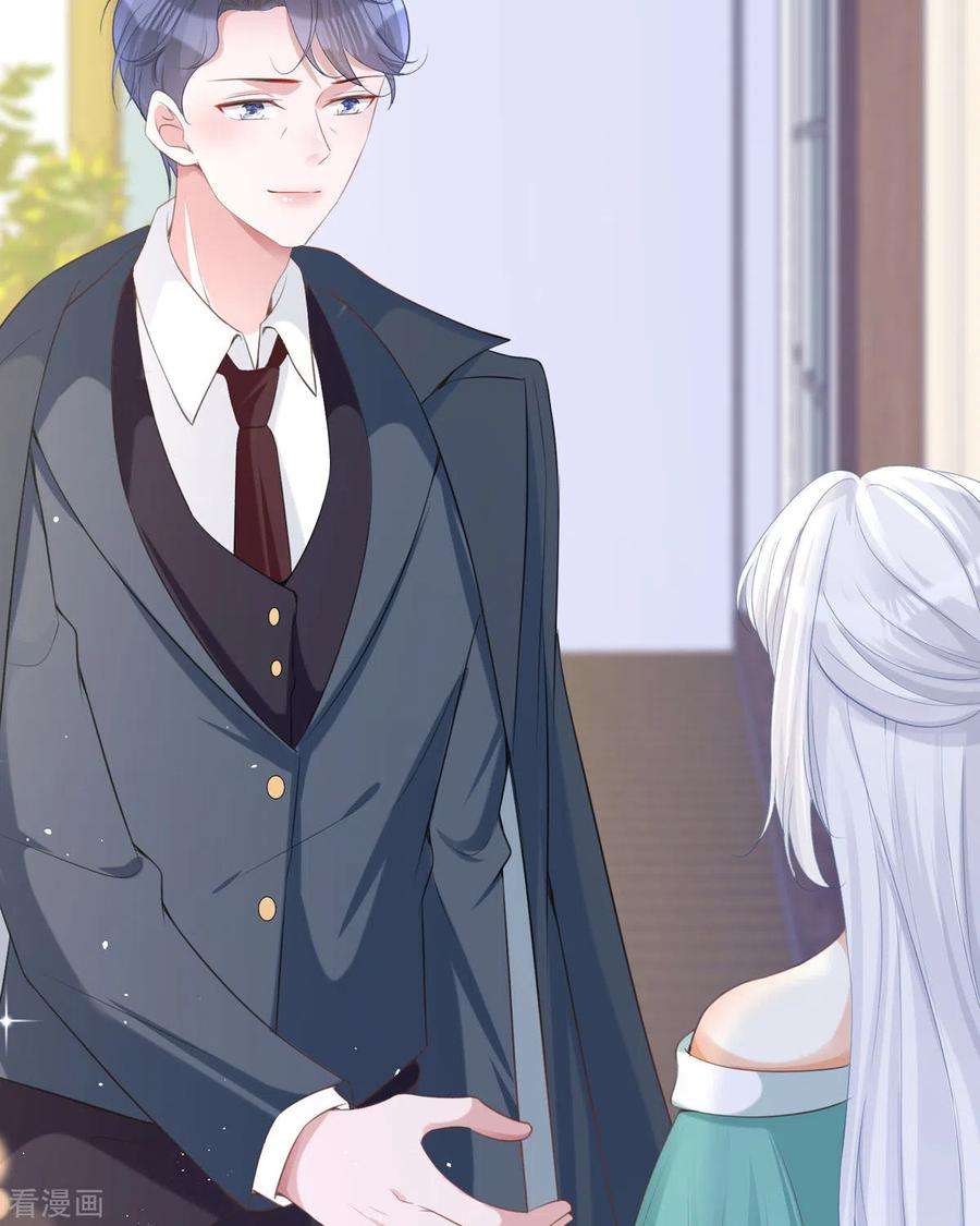 顶级恶魔的千金18话 介绍一下