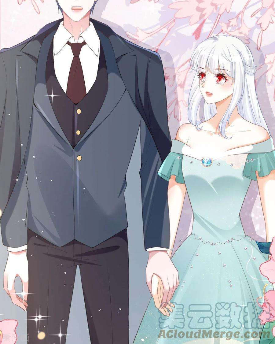 顶级恶魔的千金18话 介绍一下