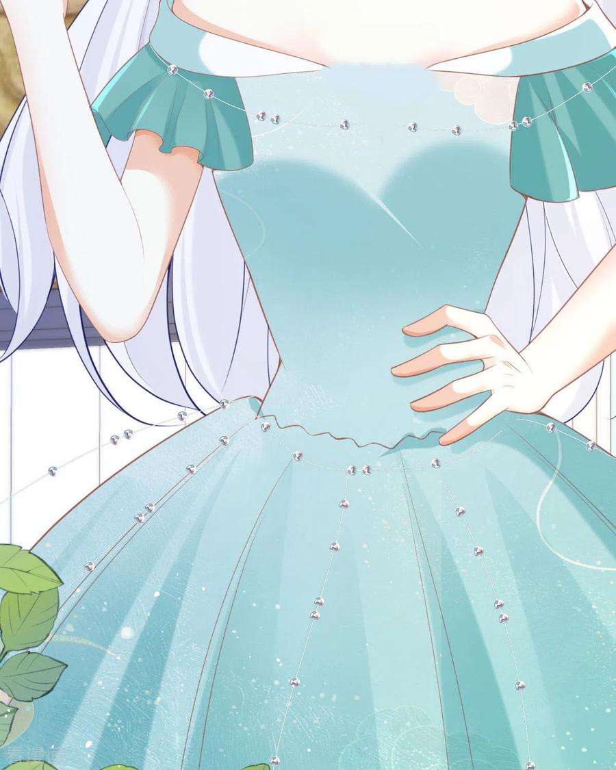 顶级恶魔的千金19话 仗势欺人