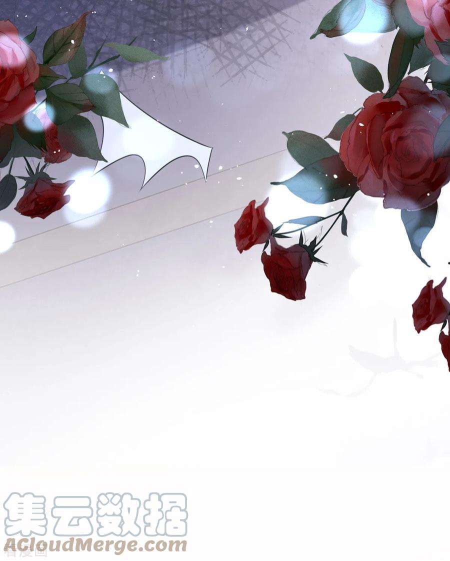 顶级恶魔的千金19话 仗势欺人