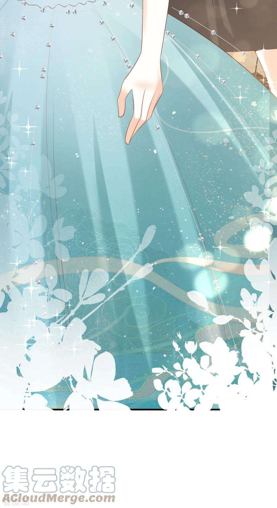 顶级恶魔的千金19话 仗势欺人