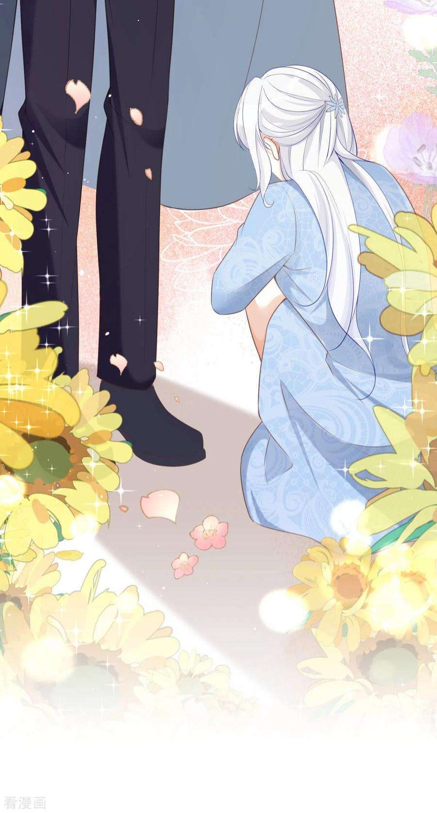 顶级恶魔的千金19话 仗势欺人