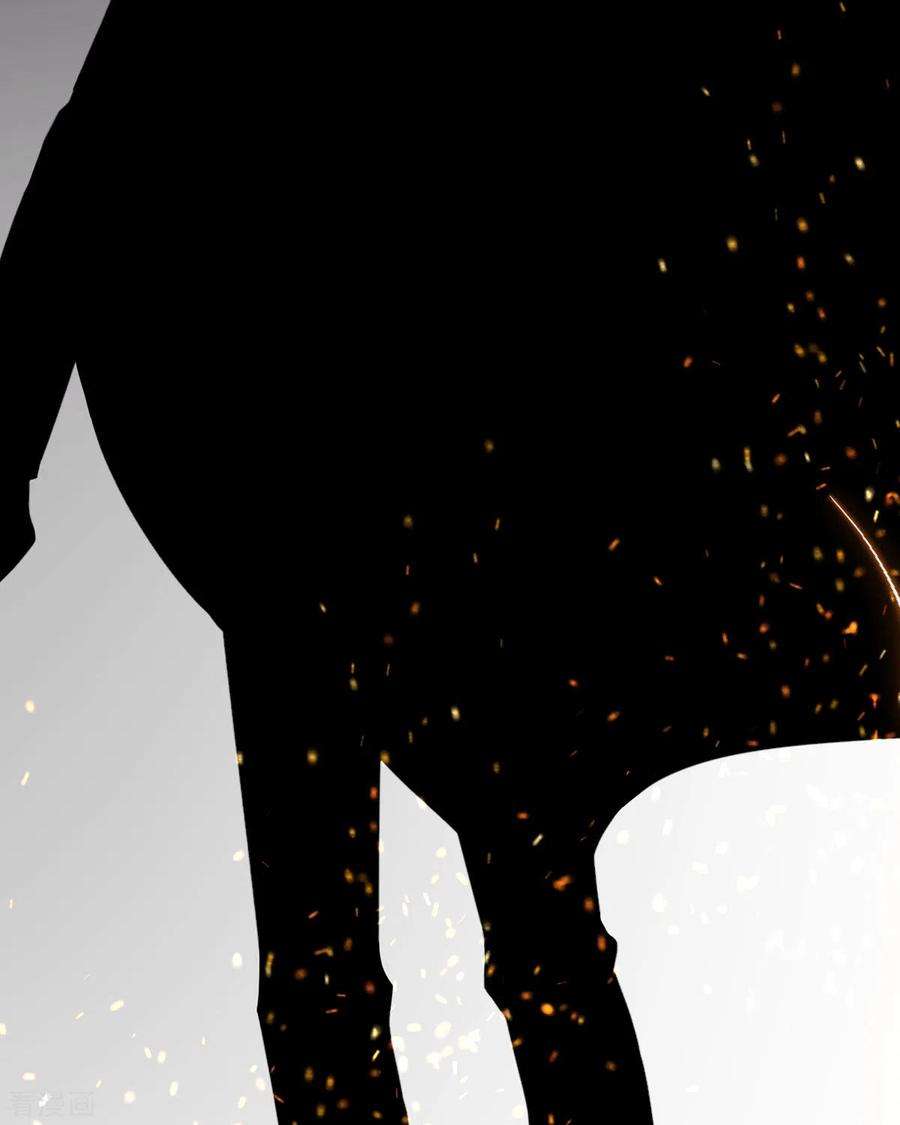 顶级恶魔的千金20话 纯洁的灵魂