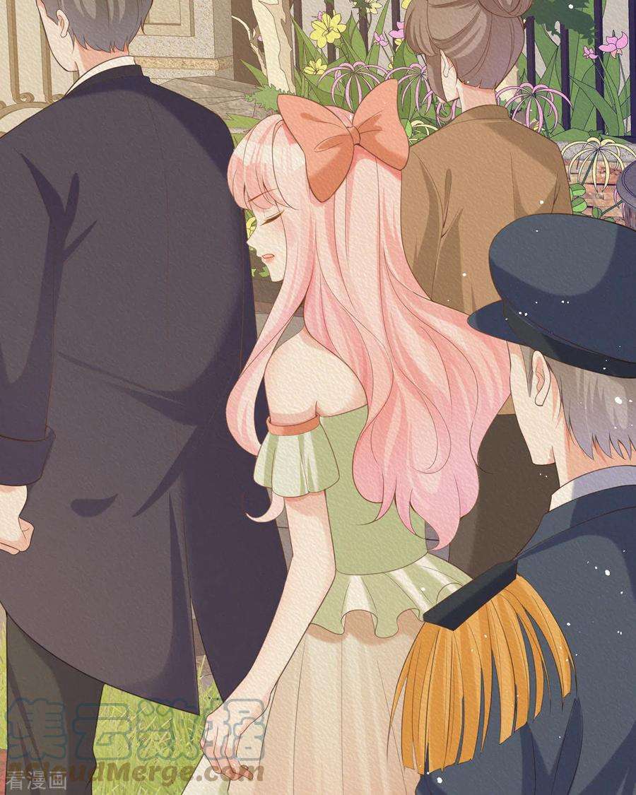 顶级恶魔的千金20话 纯洁的灵魂