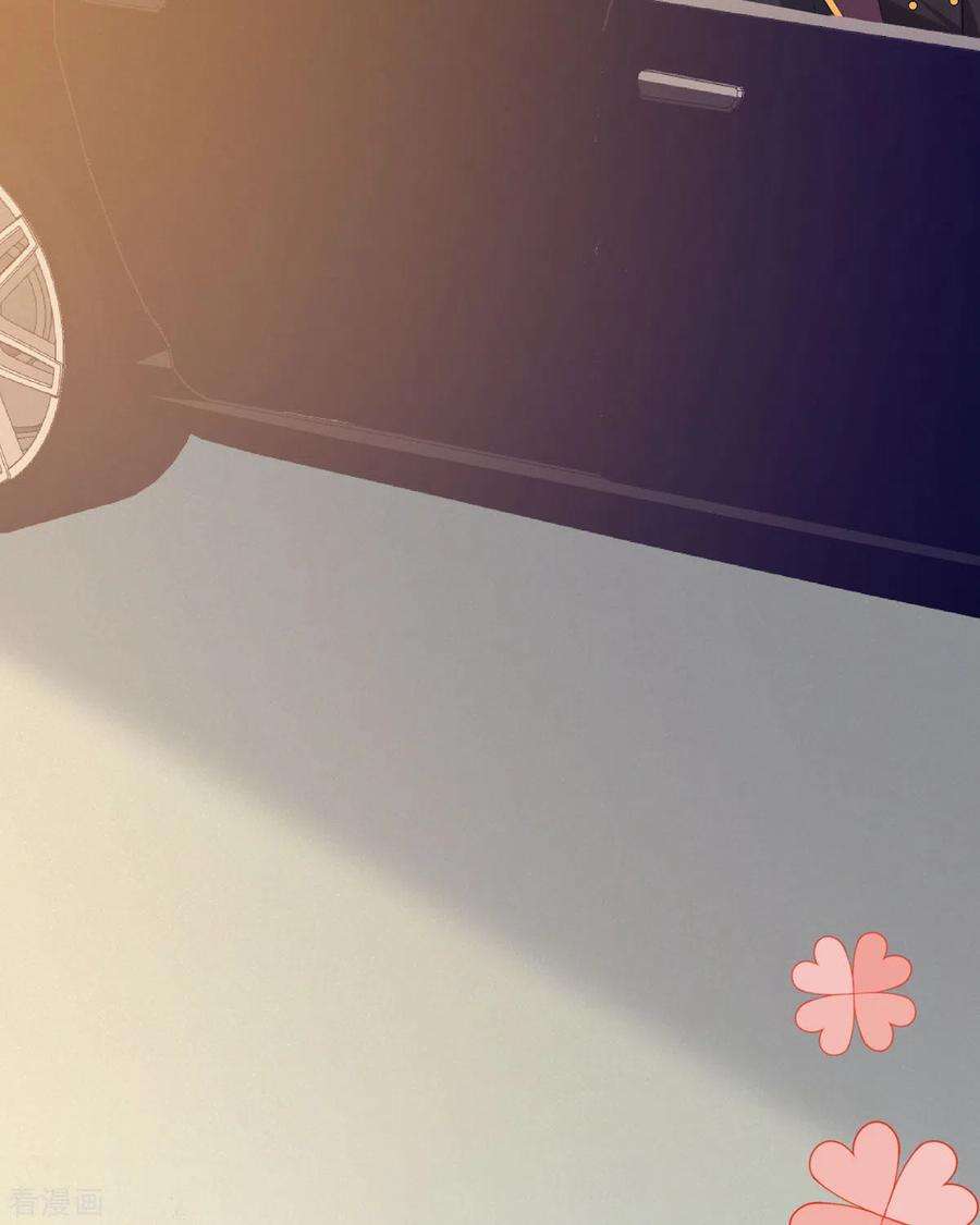 顶级恶魔的千金20话 纯洁的灵魂