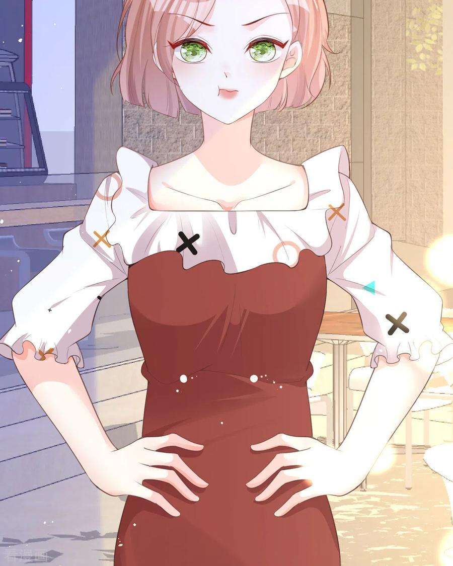 顶级恶魔的千金21话 包场