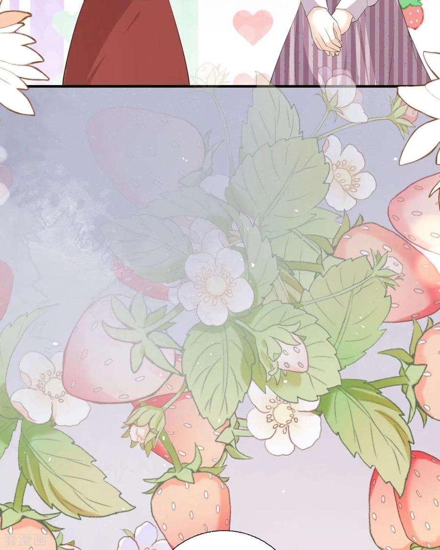 顶级恶魔的千金21话 包场