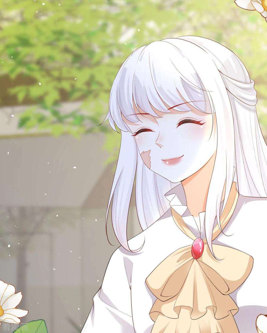 顶级恶魔的千金21话 包场