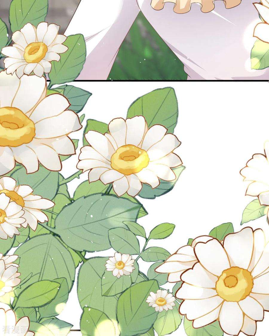 顶级恶魔的千金21话 包场