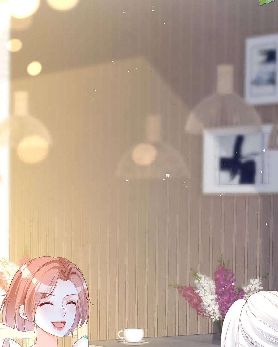 顶级恶魔的千金21话 包场